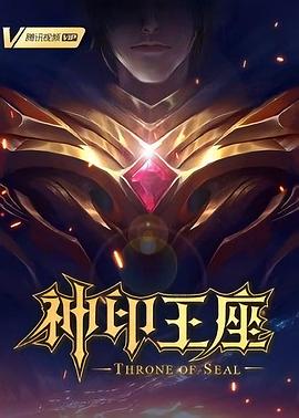 父母的婚事
