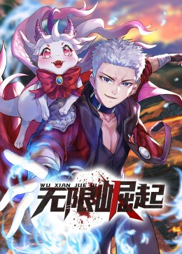 帝国时代 上
