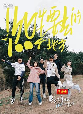 爱情香水