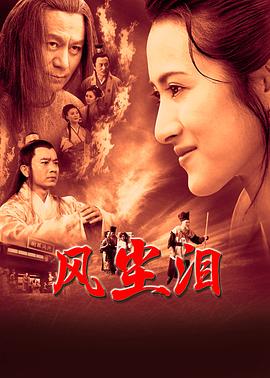 无理之人