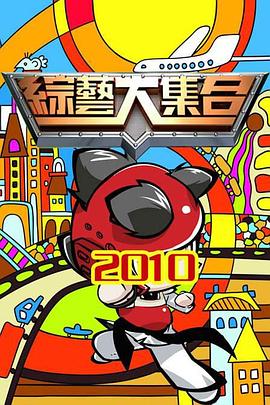 爱妻家