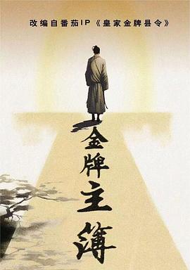 我的世界你好