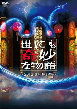 十年倾城