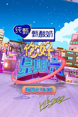 悠长下课后