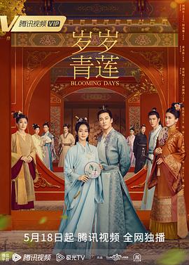 无尽的战壕