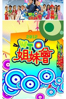 无手老师