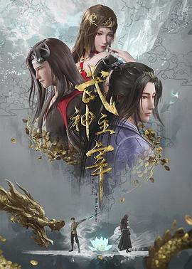 云赫谣