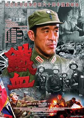 爱情对赌