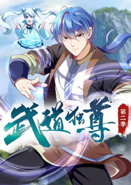 爱曲2