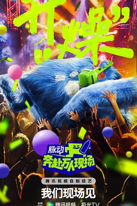 父母