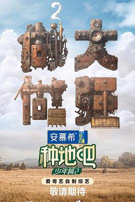 爱情的尸检报告