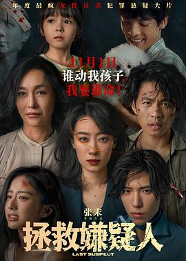 年年有今日