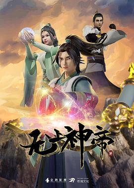 丝结之谜
