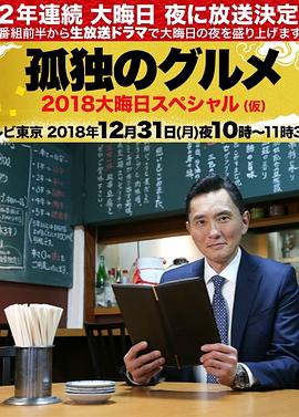 爱有来生