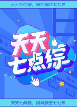 无处寻觅