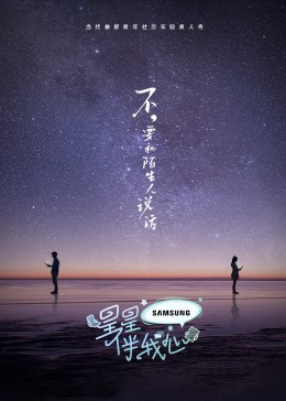巴黎一妇人