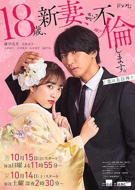 幸福已逝