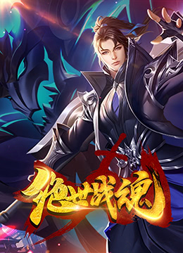 幸福之钟