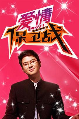巴比龙