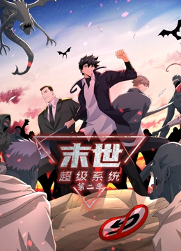 爱无止境
