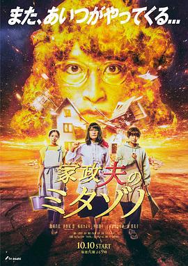 锦绣芳华