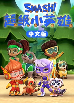 爱是最重要的事