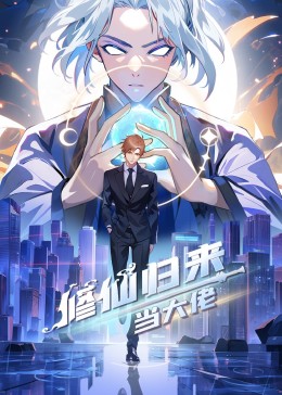 怪笑少女