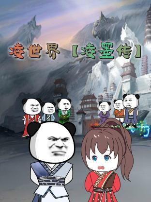 爱到杀死你