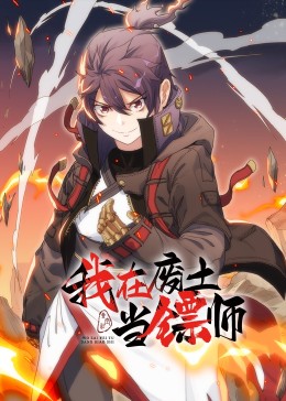 带小狗的女人