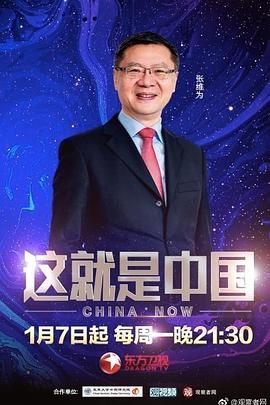 带小狗的女人