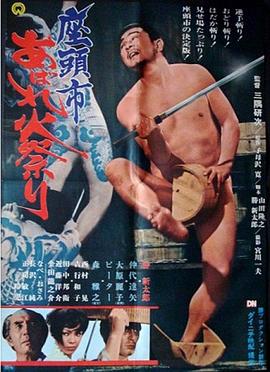 光逝去的夏天