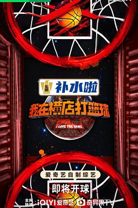 书卷一梦