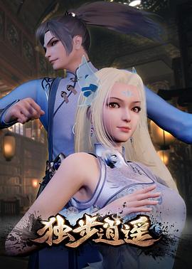 幸福有多远