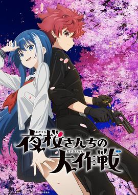 巴顿·芬克
