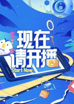 无负今日