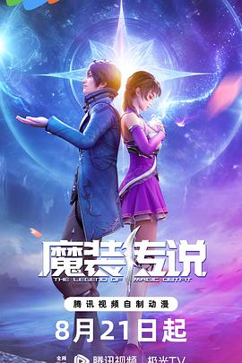 幸福有多远