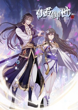 恋恋巴黎