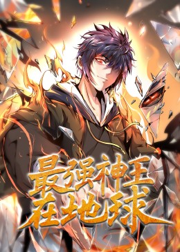 黑律师的痴情世界上最沉重的纯爱