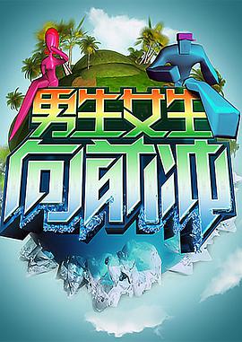 爱是一场温柔幻觉