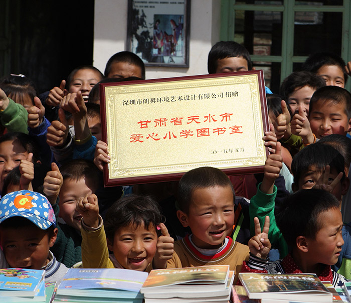 點擊圖片瀏覽大圖,滾動鼠標放大