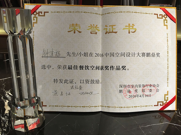 點擊圖片瀏覽大圖,滾動鼠標放大