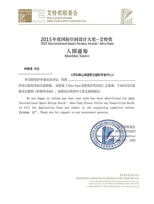 點擊圖片瀏覽大圖,滾動鼠標放大