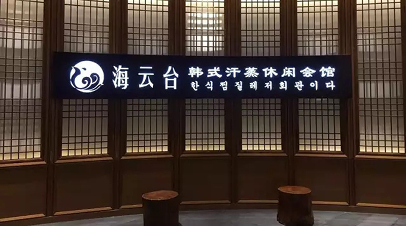 點擊圖片瀏覽大圖,滾動鼠標放大