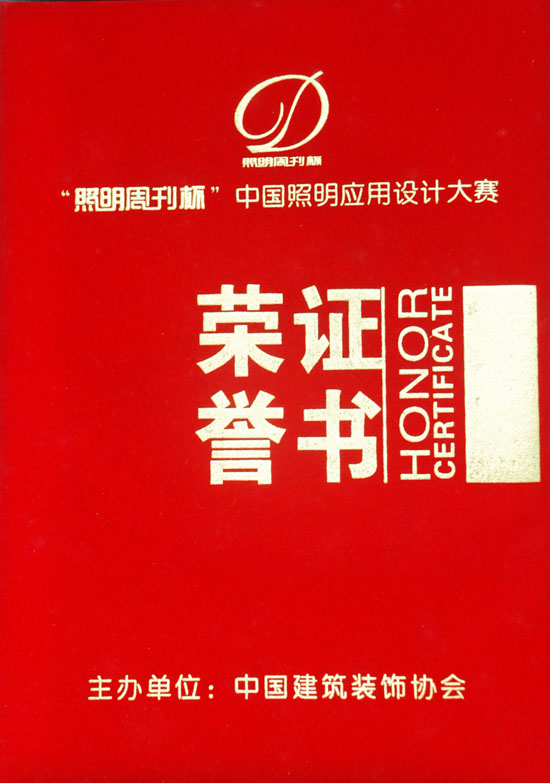 點(diǎn)擊圖片瀏覽大圖,滾動(dòng)鼠標(biāo)放大